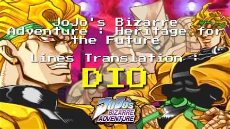 Jojos Bizarre Adventure Hftf Translations Dio Youtube