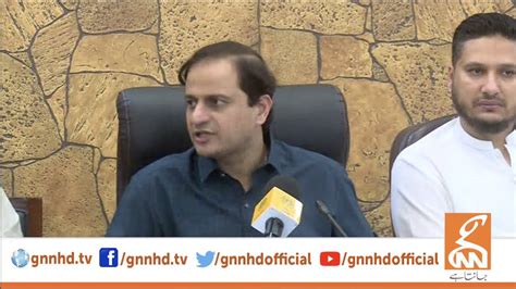 Live Murtaza Wahab Press Conference At Karachi Gnn Youtube