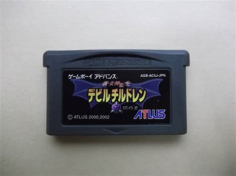 Gba ゲームボーイアドバンス 真 女神転生 デビルチルドレン 闇の書 ソフトのみロールプレイング｜売買されたオークション情報、yahoo