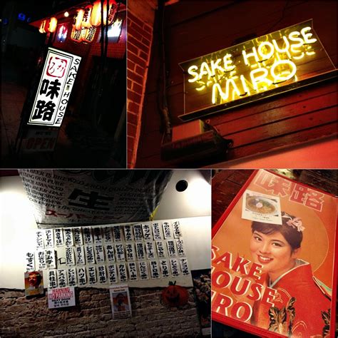 三言兩語難以描述的美國生活我用美食來紀錄 南加美食味路 Sake House Miro Los Angeles CA