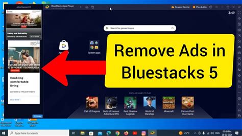 How To Disable Or Remove Ads In Bluestacks 5 Block Ads In Bluestacks