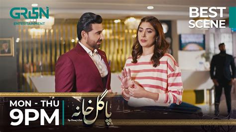 Pagal Khana Episode 10 Best Scene Part 03 Saba Qamar Sami Khan