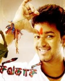 Sivakasi (2005) | Sivakasi Movie | Sivakasi Tamil Movie Cast & Crew ...