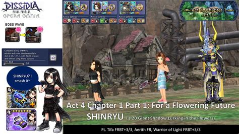 DFFOO GL Act 4 Chapter 1 Pt 1 For Flowering Future SHINRYU Aerith