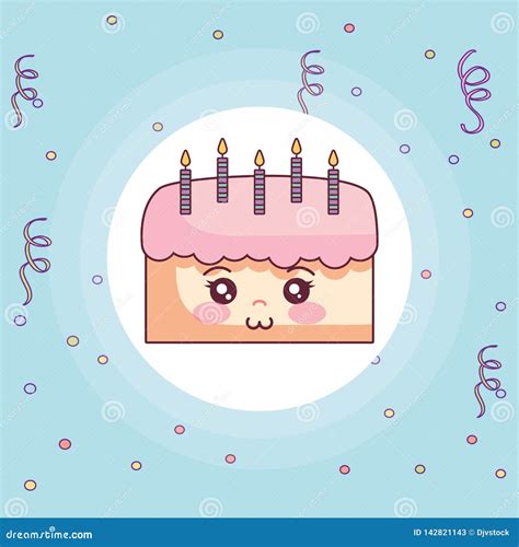 Gteau Danniversaire Doux Avec Le Kawaii De Bougies Illustration De