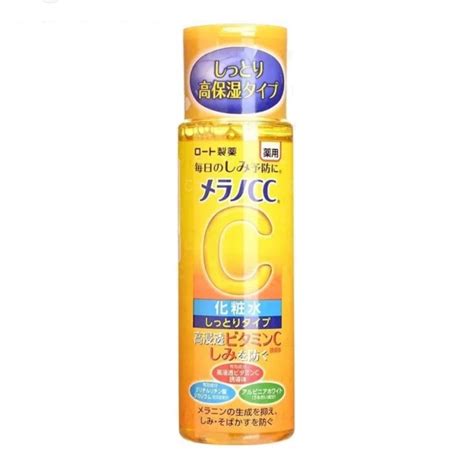 Jual Rohto Melano Cc Intensive Anti Spot Essence Vitamin C Premium