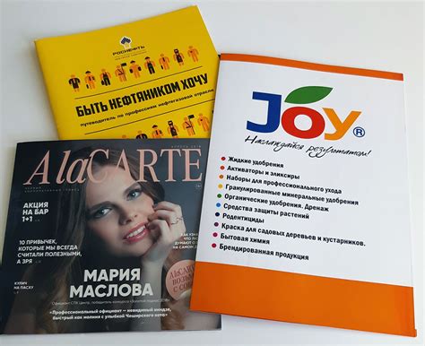 Каталоги