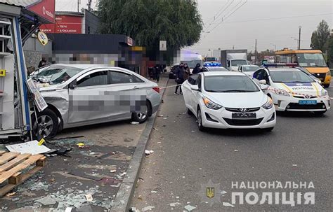 У Києві судитимуть водія який на смерть збив двох жінок на Великій