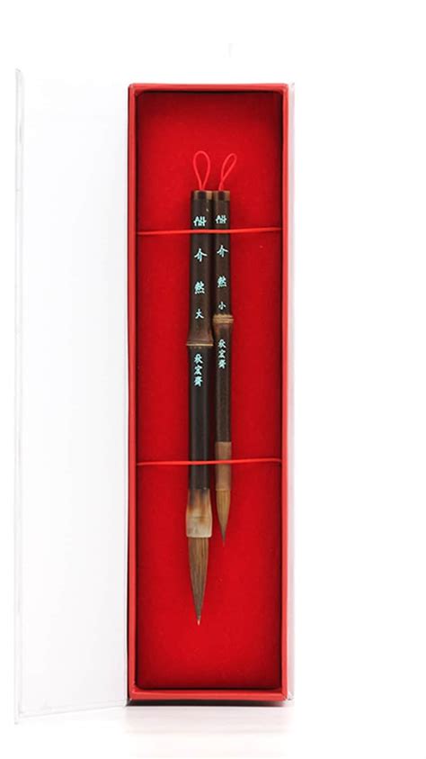 Handmade Chinese Calligraphy Brushes Qiu Hong-Chai "Jie Ran", Cursive ...