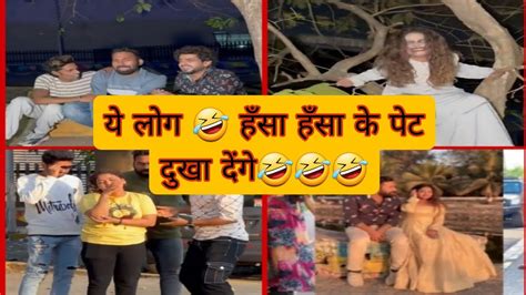 Try Not Laugh😅😜 Hasi Ni Rok Pao Ge😂🤣funny Video Shorts Short Funnycomedy Viral Trending