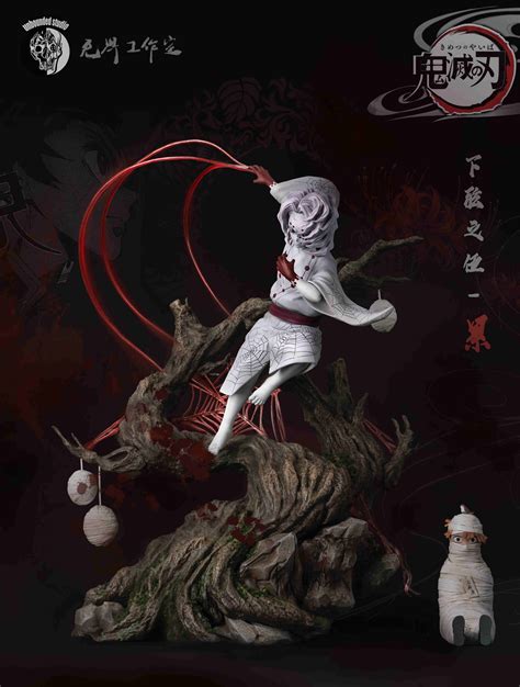 【preorder】unbounded Studio Demon Slayer Rui Twelve Kizuki Resonance