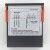 STC-8000H AC/DC 12V cooling temperature controller