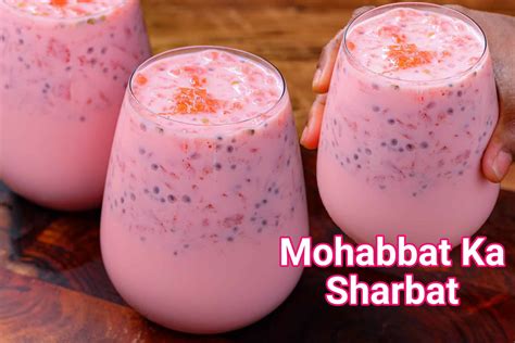 Mohabbat Ka Sharbat | Mohabbat Sharbat Watermelon Juice