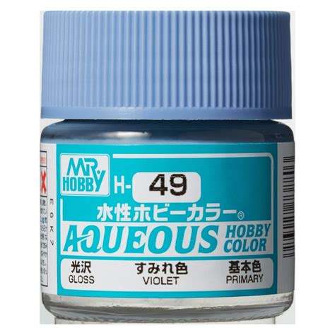 H49 Aqueous Gloss Acrylic Gloss Violet Paint From Rcma Model And Hobby Shop