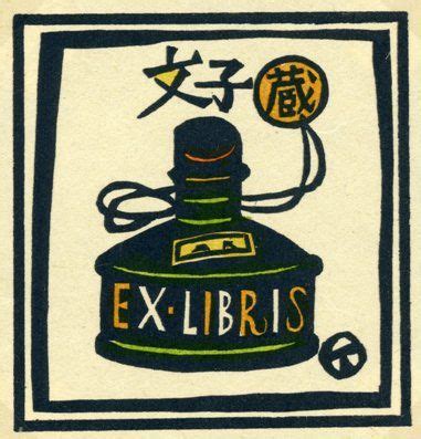 Las 617 mejores imágenes de Ex libris Ex libris Libros y Sellos