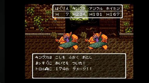 空手家おじさんが【sfc】ドラゴンクエスト6仲間モンスターで世界を救う53 Youtube