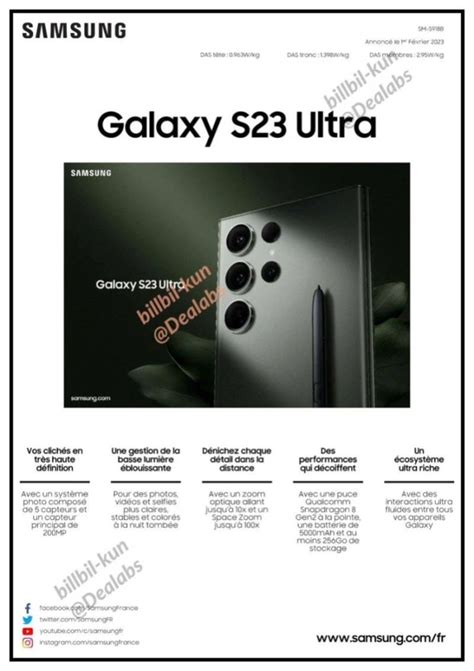 Samsung Galaxy S23 Ultra Specifications Leak Reveals Its Chipset Memory Camera Details And