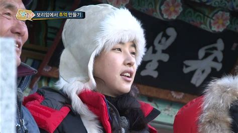 HOT 사남일녀 보리암에서 추억 만들기 경이로운 일출 광경 대공개 YouTube