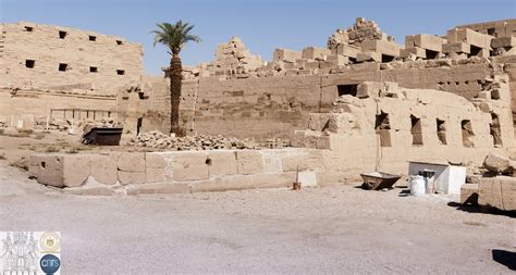 Cfeetk On Twitter La Cour De La Cachette Karnak Entre Et