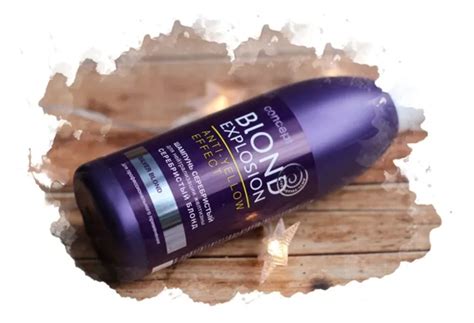 Лучшие шампуни от желтизны волос. Шампунь от желтизны волос какой лучше ...