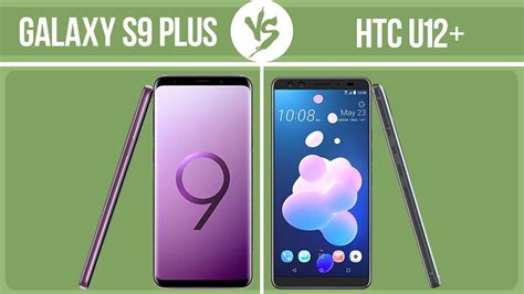 Samsung Galaxy S Plus Vs Htc U Youtube