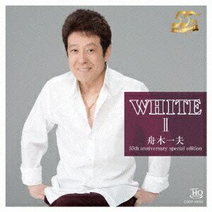 Nippon Columbia White Ii Th Anniversary