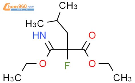 18283 06 2 Ethyl 2 [ Z Ethoxy Imino Methyl] 2 Fluoro 4 Methylpentanoatecas号 18283 06 2 Ethyl 2