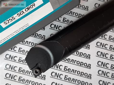 Расточной резец / токарная расточная державка 25 мм S25S-SCLCR09 купить ...