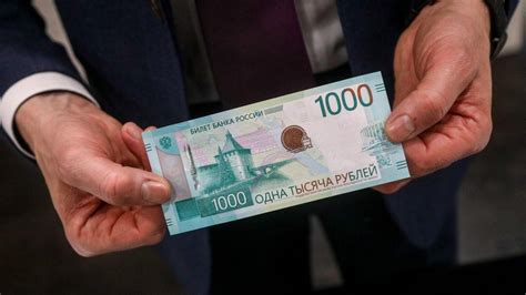 Обновленную купюру в 1000 российских рублей отправят на доработку – что ...