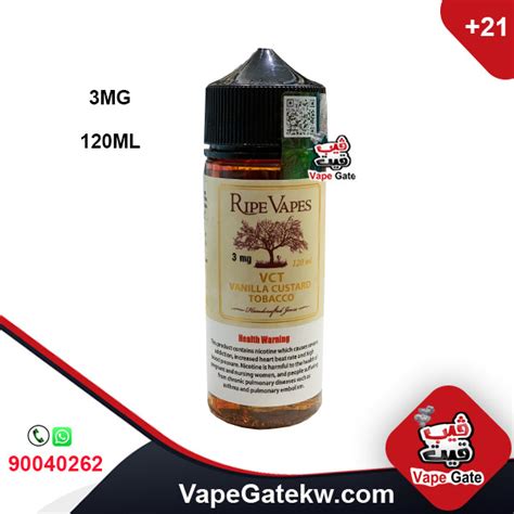 Ripe Vapes VCT Vanilla Custard Tobacco 3MG 120ML Vape Gate Kuwait