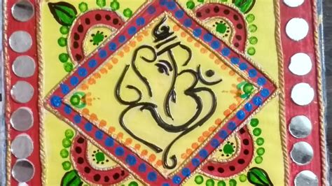 Ganesh Chaturthi Special Lippan Art Handmade Lippan Craft Creation