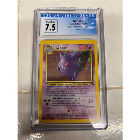 Arriba 64 Imagen Gengar Fossil Holo Abzlocalmx