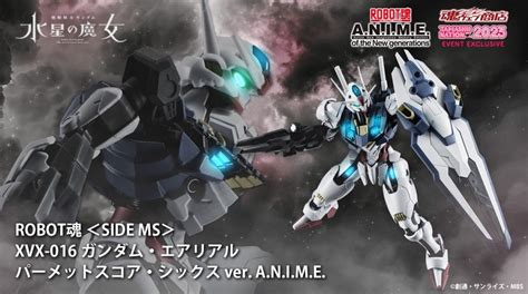 Robot Spirits Gundam Aerial Permet Score Releasing In November