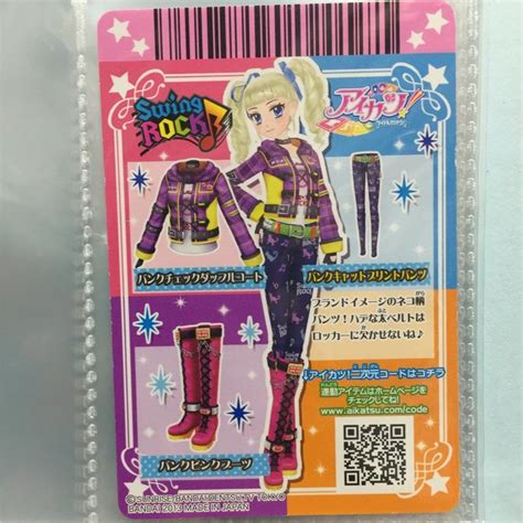 Pin By Rose On Aikatsu QR Codes Book Cover Cards All Star