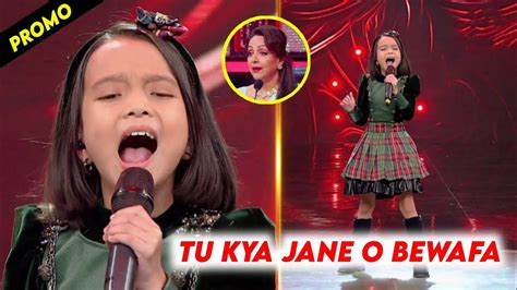 Jetshen Lama Tu Kya Jane O Bewafa Latest Performance Sa Re Ga Ma Pa