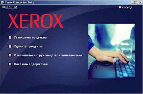 Драйвер Для Фазер 3100 Mfp - currentcatalog