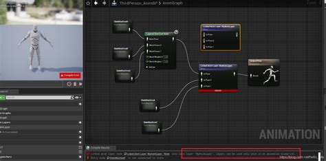 虚幻引擎图文笔记：动画蓝图中的animationlayer是干啥的？ Ue Anim Layer Csdn博客