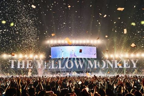 The Yellow Monkey、約17年振りの東京ドーム公演二日間で10万人を魅了！ Rockの総合情報サイトvif