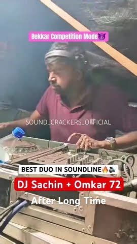 Sound Omkar Dj Sachin Pune Competition Mode