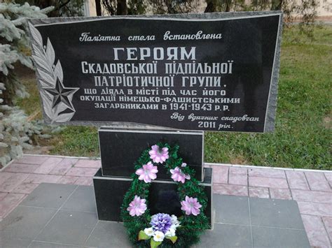 A memorial garden will honor the memory of Frances Winifred 24