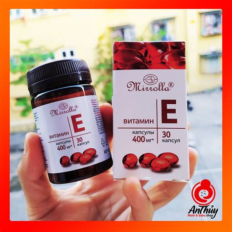 Vitamin E đỏ 400mg Mirrolla Của Nga Hộp 30 Viên Shopee Việt Nam