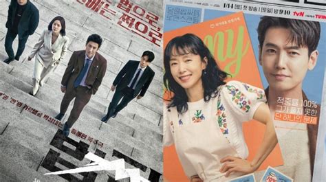 8 Drama Korea Yang Tayang Di Bulan Januari 2023 Semakin Seru Dan