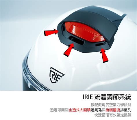 irie nova   bl