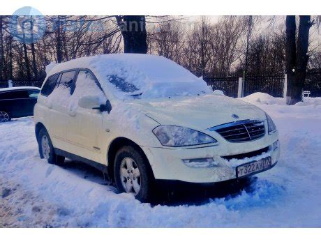 Ssangyong Kgm Kyron Moscow City License Plate Russia