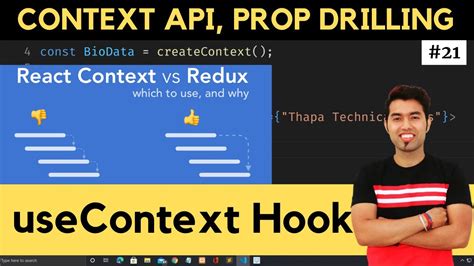 What Is Prop Drilling Context Api Usecontext Hook In React