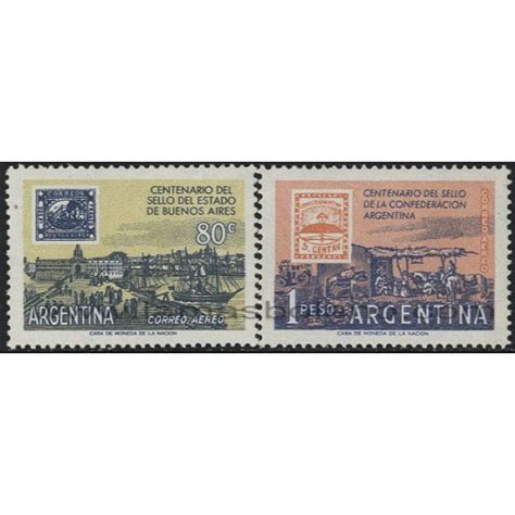 SELLOS DE ARGENTINA 1958 CENTENARIO DEL SELLO DEL ESTADO DE BUENOS