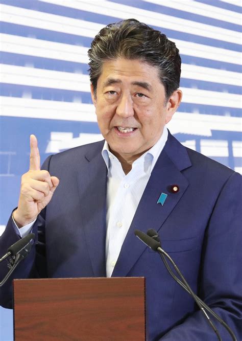 Japan PM Shinzo Abe after the Victory at the Upper House Election 009 ...