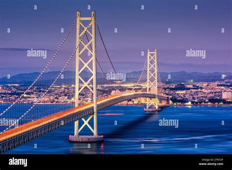 Kobe Japan At Akashi Kaikyo Bridge Stock Photo Alamy