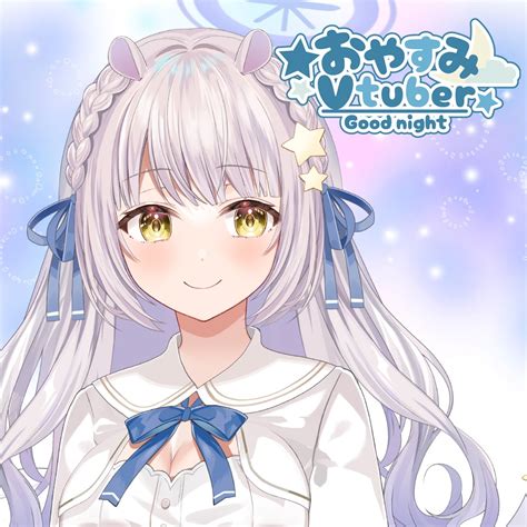 羽村きみかパンクロック弾き語り系新人vtubervsinger On Twitter 今日もshortに配信に見に来てくれてありがとう