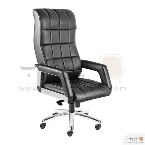 صندلی مدیریت تیراژه مدل 5400 - فروشگاه ایرانیان چوب